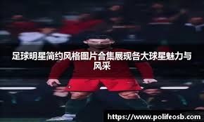 国乒8-4德国！仅孙颖莎横扫，混双男双得2分，王楚钦男单遇挑战！
