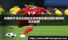 2026 WBC：多米尼加队确认索托（Juan Soto）将参赛，旨在弥补 2023 年止步首轮的遗憾