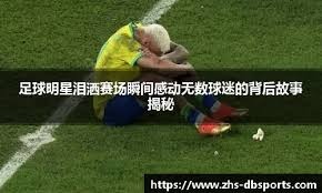 [流言板]Stein：尼科-哈里森等高层决心最迟今夏也要交易走东契奇50亮276回复