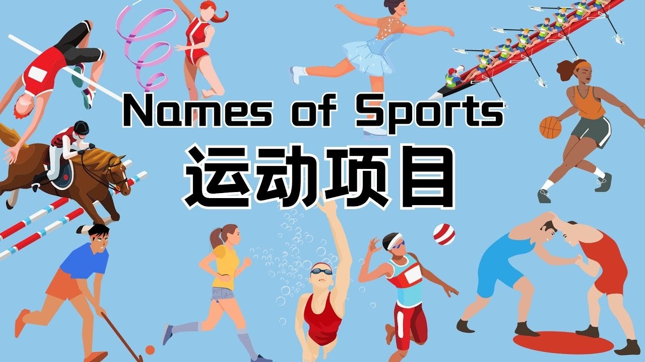 2027电竞世界杯CS2赛程官宣！The MongolZ卫冕之战7月打响 奖金赛制成谜